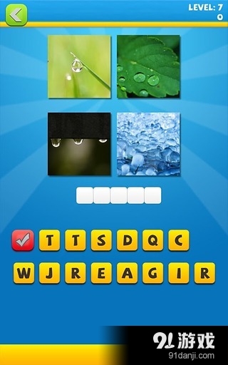 Word4Pics：4图片1字 HDv7.14截图3