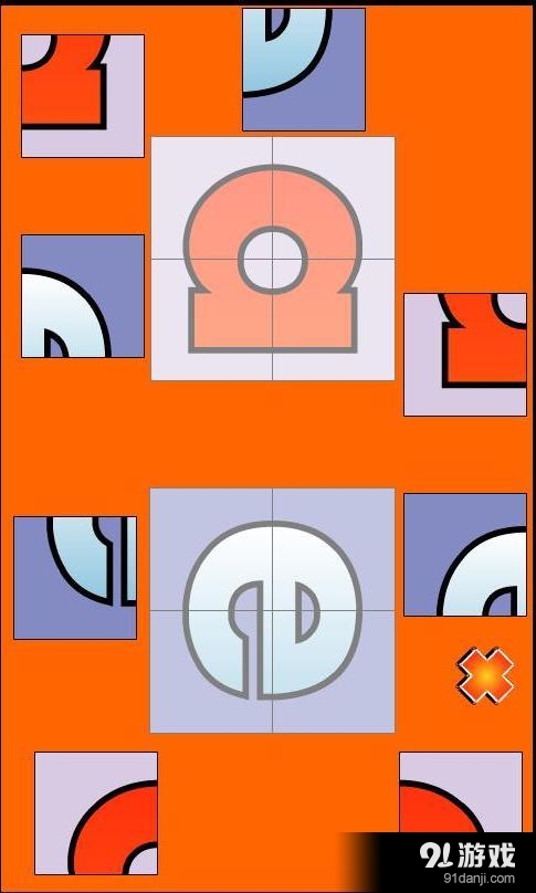 学习西班牙语元音v1.3.10截图1