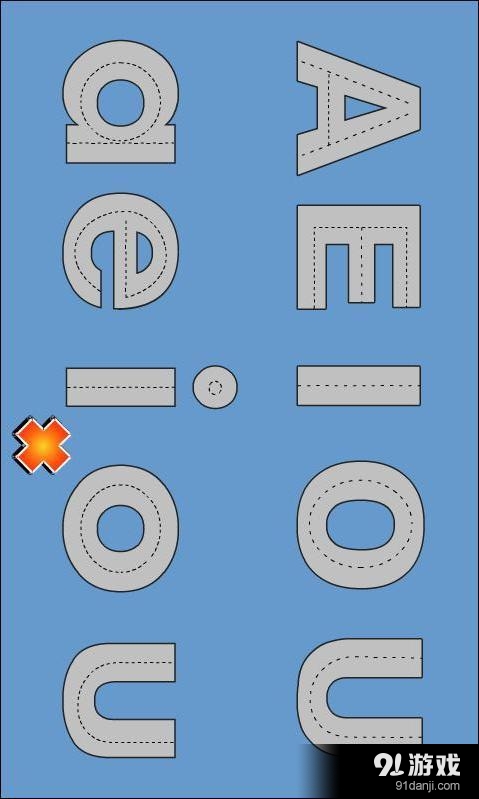 学习西班牙语元音v1.3.10截图3
