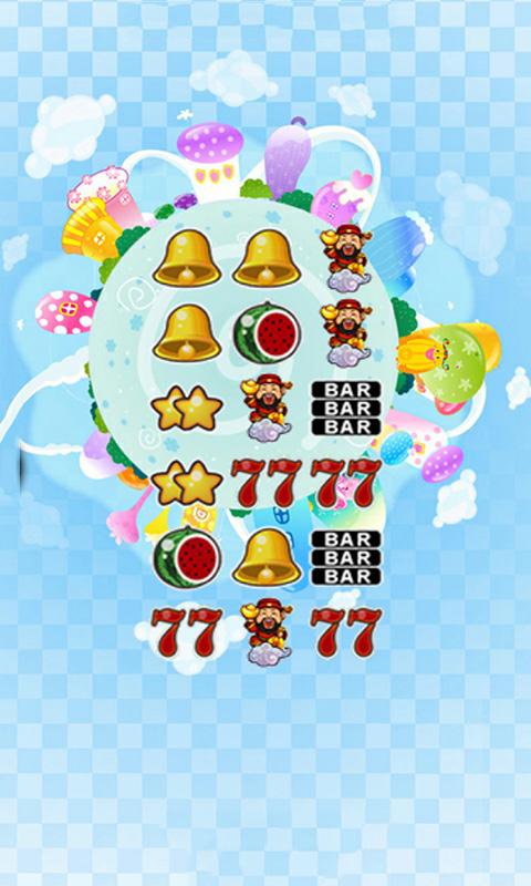 水果转转转高清版v10.7截图2