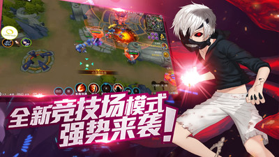 次元大作战v2.25截图2