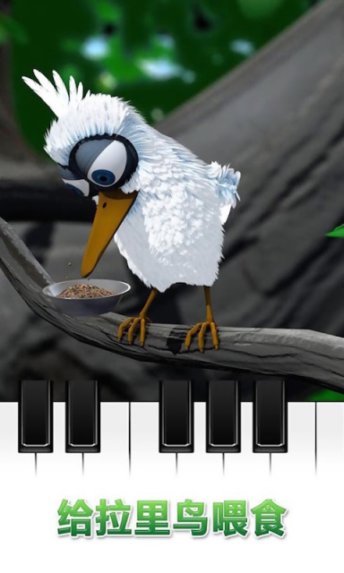 会说话的拉里鸟v3.9截图2