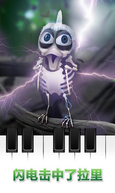 会说话的拉里鸟v3.9截图4