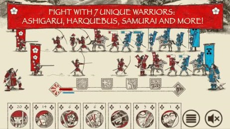 武士叛乱v0.4.13截图2