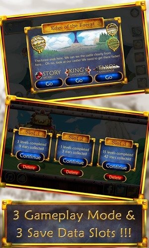 我的帝国v1.8截图4