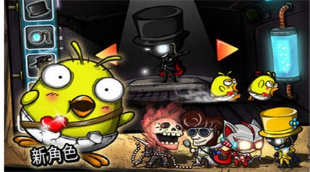 怪盗鲁邦中文正式版v1.3.8截图1