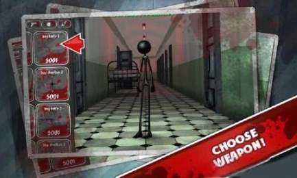 踢勇敢的火柴人v1.8截图2