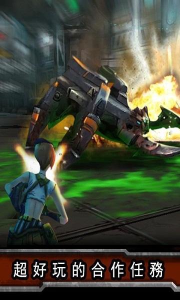 赏金猎人黑色黎明直装内购版v1.33截图4