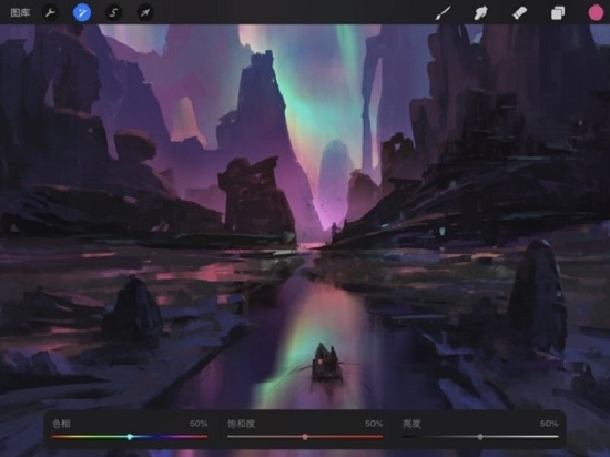 Procreate Prov1.8截图1