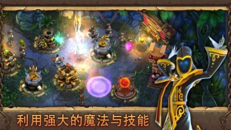 邪恶守卫者v1.3.6截图3