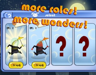 跑步的鱼v1.8截图1