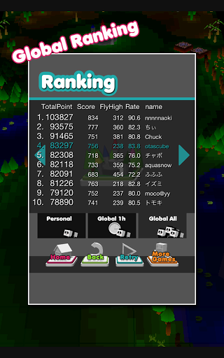 像素熊猫v1.9截图2