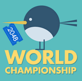 2048世界锦标赛v1.1.11