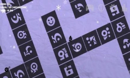 科多迷宫v1.7截图1