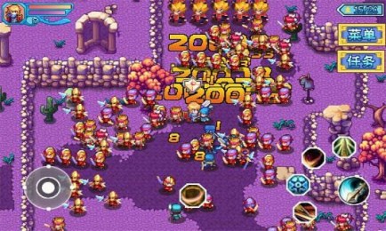 皇家骑士v1.6截图1