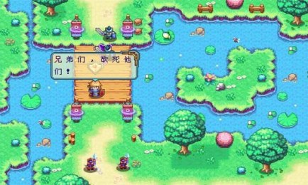 皇家骑士v1.6截图2