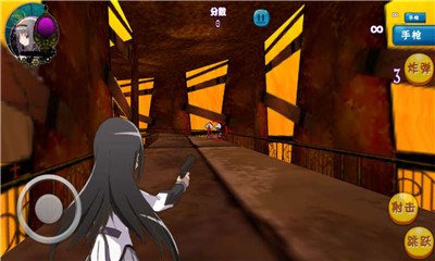 超级女特工v1.8截图2