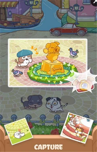 趣味狗狗v1.8截图4