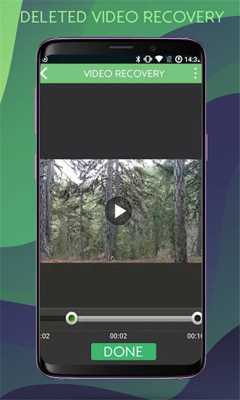 照片恢复精灵v1.7截图1