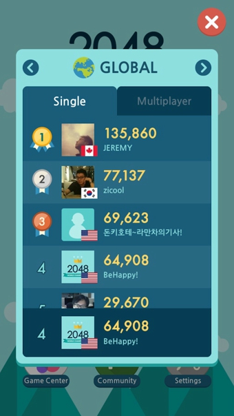 2048世界锦标赛v1.1.11截图5