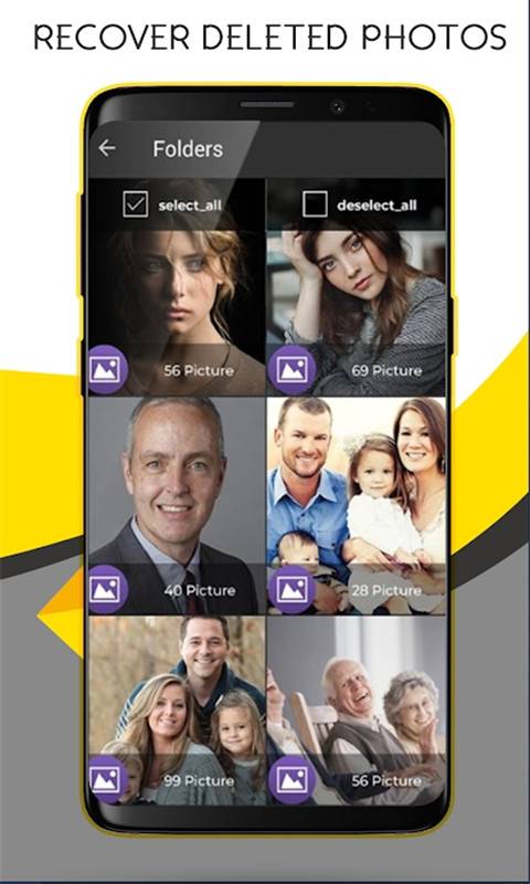 照片恢复精灵v1.7截图2