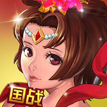 进击的石韬手游v3.17