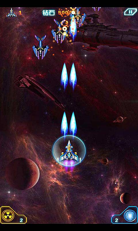 日炎战机v3.3.6截图4