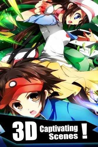 掌上竞技场v1.3.7截图1