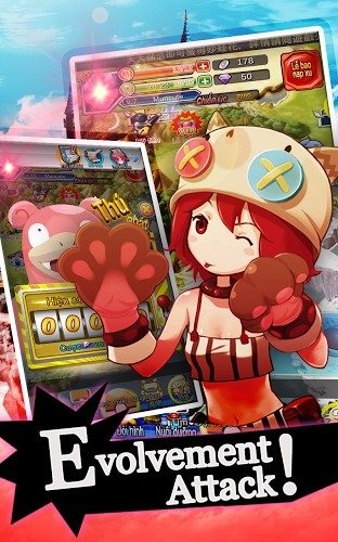 掌上竞技场v1.3.7截图4