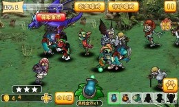 植物欢乐逗僵尸v1.6截图3