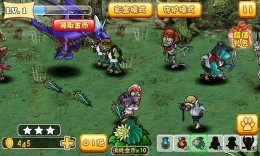 植物欢乐逗僵尸v1.6截图2