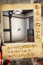 有印痕汉化版v1.6截图3