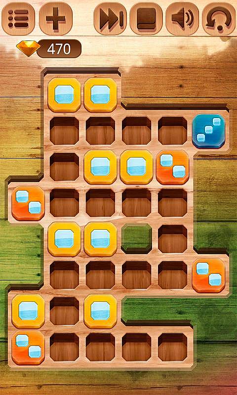 步步为营v1.32截图2