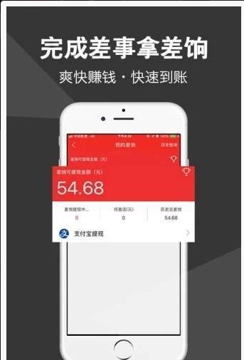 云购抢单v1.7.11截图1
