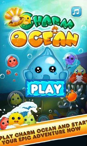 魅力海洋v2.10截图1