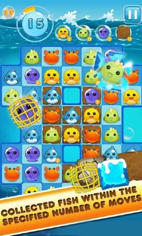 魅力海洋v2.10截图2