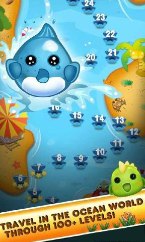 魅力海洋v2.10截图3