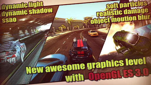 火力全开v8.8截图2