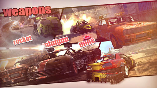 火力全开v8.8截图3