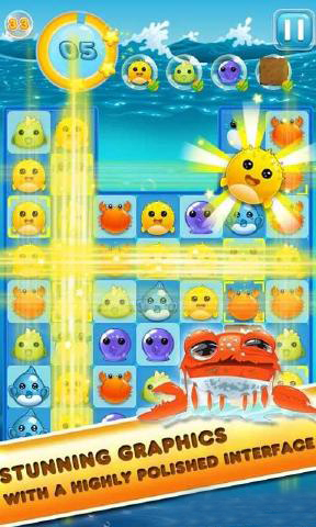 魅力海洋v2.10截图4