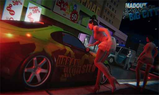 火力全开2城市狂热v1.9截图4