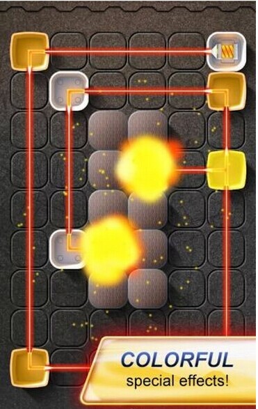 激光魔方v2.37截图3