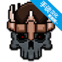 口袋盗贼破解版v1.5