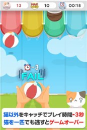 接住喵星人v1.8截图2