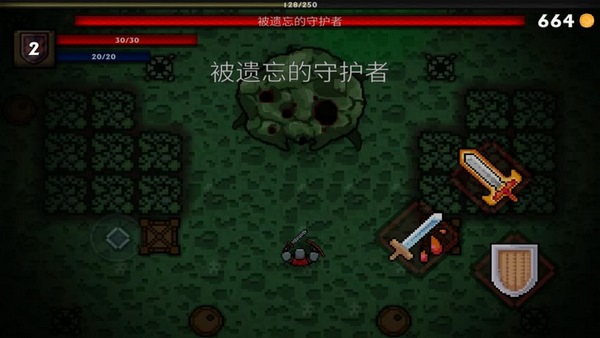 口袋盗贼破解版v1.5截图5