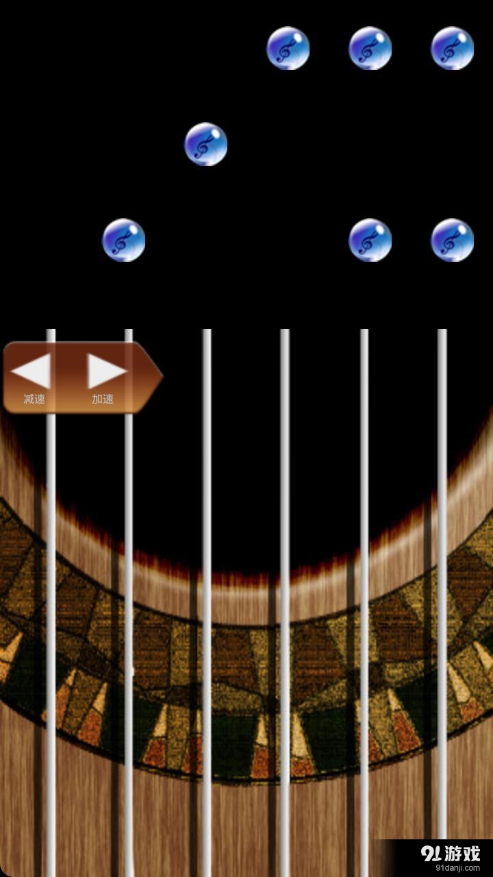 趣味吉他v5.4.15截图4