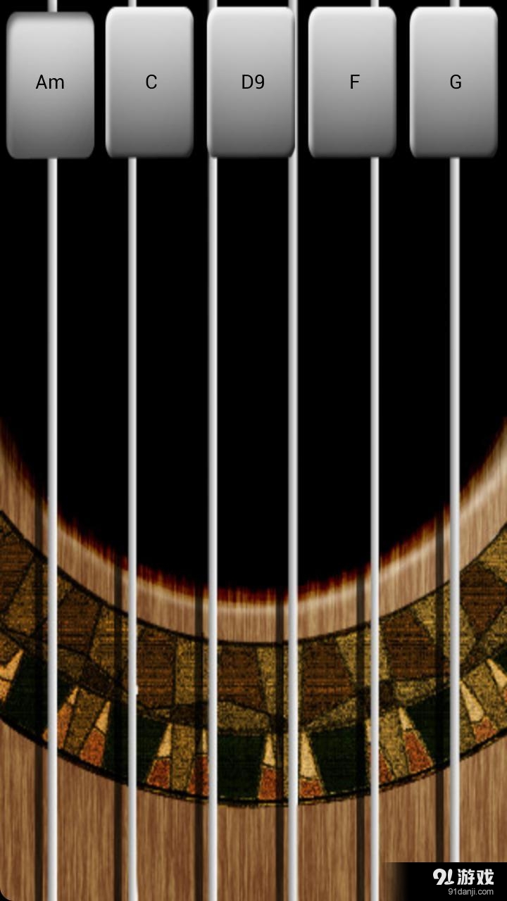 趣味吉他v5.4.15截图1