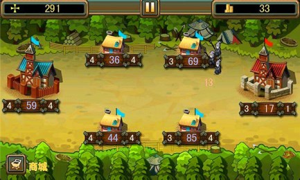 十字军之战v1.7截图2