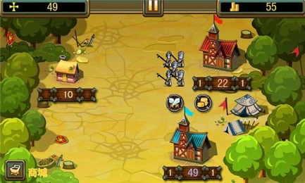 十字军之战v1.7截图3