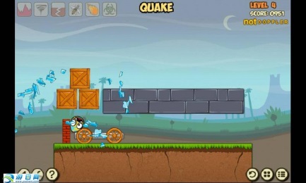 史上最难的游戏2v2.28截图4